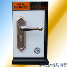 中山銳奇五金鎖具新品發(fā)布 創(chuàng)新設計引領鎖具五金新潮流