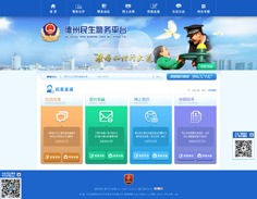 專業(yè)塑造品牌，數(shù)字驅(qū)動未來 長城梅地亞集團(tuán)的一站式企業(yè)服務(wù)解決方案